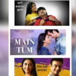 Tejashree Pradhan Instagram – रंगभूमी दिनानिमित्त … 💐💐💐