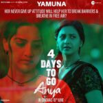 Tejashree Pradhan Instagram – Meet ‘Yamuna’ in 4 Days at your nearest theatres.
#Anya Releasing on 10 June.

@tejashripradhan
#4DaysToGo

#Anya #अन्य #AnyaOn10June
Initiative Films & Capitalwood Pictures Presents

Written & Directed by : @simmyanya
Produced By Shelna K / Simmy

@atulkulkarni_official | @prathameshparab | @raimasen | @bhushan_pradhan | @mekrutikadeo | Sanil Vaippan | Yashpal Sharma | Govind Namdev | @tawades | @georgemulackal | Subodh Bhardwaj | Sasi Kumar | Albin Joseph | Mahendra Patil | Prashant Jamdhar | Santosh Jadhav | Safvan Cholayil |  Sajan Kalathil | Thanuj | Shekhar Ujainwal | Robin Raju Abraham | @nanduachrekar |  Vipin Patwa | Rishi S | Krishna Raaj Raamnaath | Prashant Jamdar | Dr. Sagar Sajeev Sarathie | Rohit Kulkarni | Kartik Sharma | Sunil Kumar Agarwal | Venugopal Rao | Bipin Singh | Sabah Bari | Sagar Sreenivasan | Sajith Ramesh | Deepak Pandey | Neelam Sehtya | Ajay Pandirkar | Divya Verma | Vikas Kannur | Nibhin George | Fies Thoppil | Rakesh Kumar Mewati | Subir Ray | Praseed Indraprastha | @vizualjunkies | @pickleentertainmentandmediapvt | @realtouchstudiopvt.ltd | Kannan Mammood | Hungry Home Productions | @rajshrimarathi | @zeemusicmarathi | @zeemusiccompany