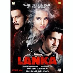Tia Bajpai Instagram - Watch my movie Lanka on 
Amazon Prime…
@amazonprimevideo