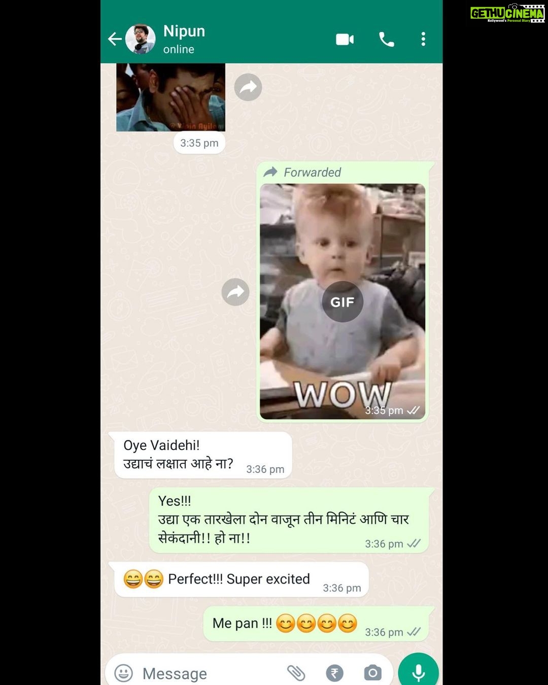 Vaidehi Parashurami Instagram - उद्या काय आहे?