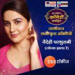 Vaidehi Parashurami Instagram - Grateful & excited!!! ✨ @zeetalkies #lochyazaalare #myfirstcomedy #zeetalkiescomedyawards #nominations #twonominations #blessed #excited #grateful