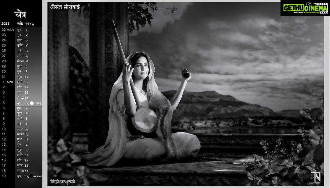 Vaidehi Parashurami Instagram - म्हारा रे गिरिधर गोपाल। गुढी पाडव्याच्या व मराठी नूतन वर्षाच्या हार्दिक शुभेच्छा! 🍃🌸🍃 नवीन वर्षातील नवे संकल्प, नवे उपक्रम! @tejasnerurkarr च्या जादूई lens मधून संत मीराबाईंच्या रूपात! @tejasnerurkarr I’ve been waiting for this, but patience always pays! Thanks a tonne! ♥️ #hindunavvarsha #shreemeerabai #love #shreekrushna #india #calendar2023 #gudhipadva #vaidehiparshurami #tejasnerurkarr