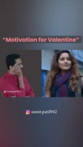 Vaidehi Parashurami Instagram - "Motivation for Valentine" 🤍🥳😂
"जग्गु आणि ज्युलिएट" 
१० फेब्रुवारी पासून सर्व चित्रपटगृहांमध्ये प्रदर्शित !

#valentines #jagguandjuliet #marathimovie