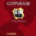 Vidhya Instagram - Elated to announce that #Goppurane first single from #kannagi will be launched by @directormohanraja @aishwaryarajessh @gauthamvasudevmenon @dir_cibi @ashokselvan @thatswatitis @iam_sjsuryah @premgi @actress_ramyapandian @yashwanth.kishore