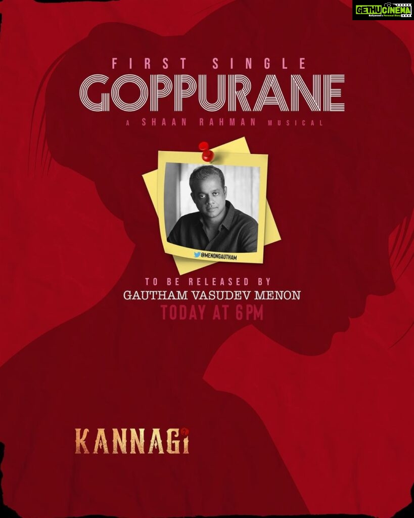 Vidhya Instagram - Elated to announce that #Goppurane first single from #kannagi will be launched by @directormohanraja @aishwaryarajessh @gauthamvasudevmenon @dir_cibi @ashokselvan @thatswatitis @iam_sjsuryah @premgi @actress_ramyapandian @yashwanth.kishore