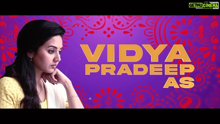 Vidhya Instagram - Kannagi 🤍 #Nethra @keerthipandian @abhirami_official @shaalinzoya @vetri_artist @adheshwar @yashwanth.kishore @ra_ge_be6 @iamdhanushjayakrishnan_ @sarathedit @shaanrahman @nithyavenkadesan @nasima28 @a_r_rajesh_ #kannagi #Goppuraane @skymoon_entertainment @karthiknetha_official @kumargangappan