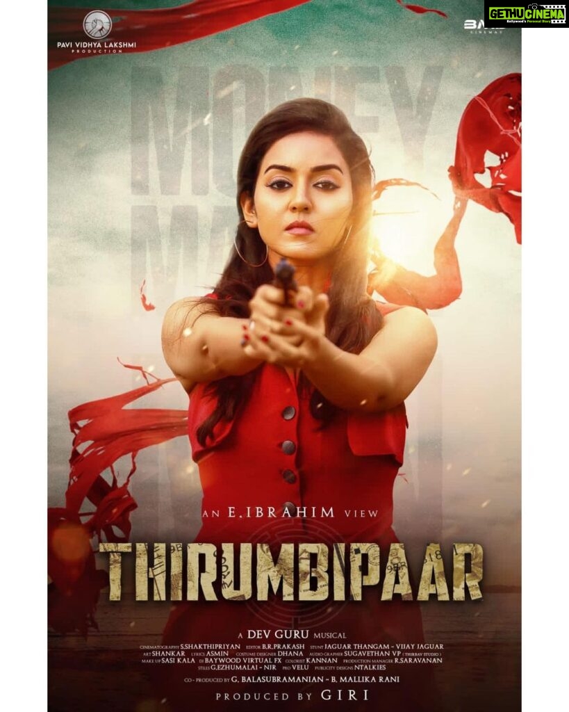 Vidhya Instagram - Title and First Look of the crime thriller movie #ThirumbiPaar 💥 #ThirumbiPaarFirstlook 🌟ring- @vidya.pradeep01 , @RishiRithvik10, @Danielanniepope 💰-@pvlproduction #Giri 🎬-@Ibrahim72724291 📽-@SakthipriyanCi1 🎶-@Dev_Guru ✒-@kavinger_Asmin 🕺🏼-@Sasimaster44 📢-@Pro_Velu