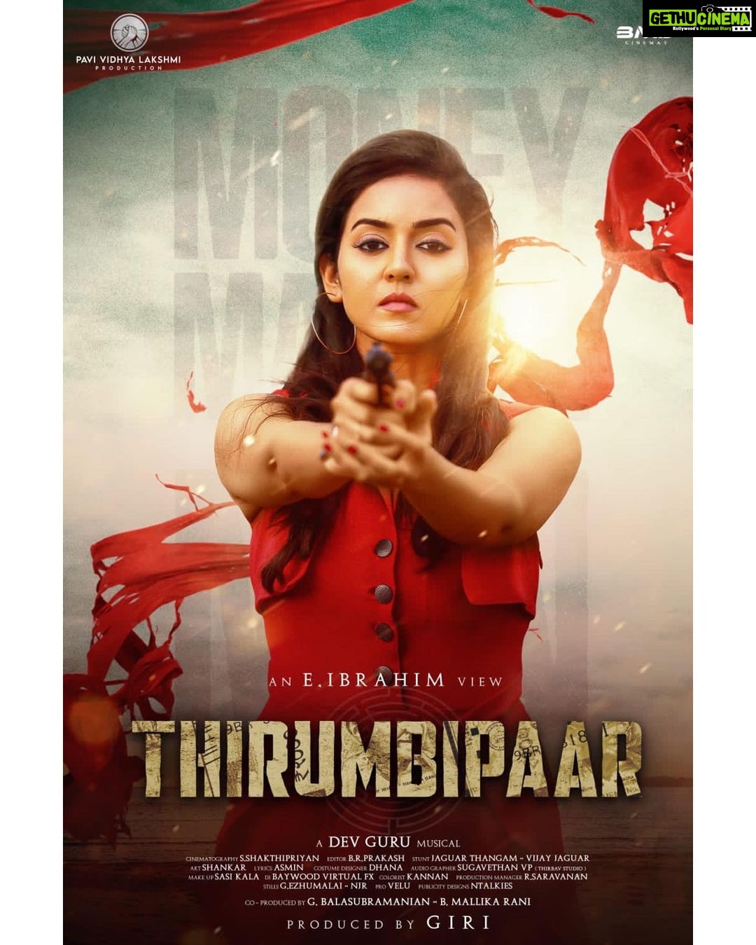 Vidhya Instagram - Title and First Look of the crime thriller movie #ThirumbiPaar π₯ #ThirumbiPaarFirstlook πring- @vidya.pradeep01 , @RishiRithvik10, @Danielanniepope π°-@pvlproduction #Giri π¬-@Ibrahim72724291 π½-@SakthipriyanCi1 πΆ-@Dev_Guru β-@kavinger_Asmin πΊπΌ-@Sasimaster44 π’-@Pro_Velu