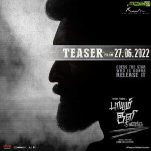 Vikram Prabhu Instagram - Announcement 🤩
#PaayumOliNeeYenakku Teaser releasing on June 27th. Stay tuned 👍

@iamvikramprabhu @vanibhojan_
@dhananjaya_ka @karthikfilmmaker
@sridhardop @sagarmahathi
@karthiknetha_official @idiamondbabu @teamaimpro
@ctcmediaboy 
#PONY