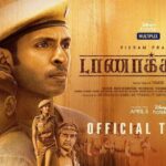 Vikram Prabhu Instagram – Very happy to share with you all the trailer of #Taanakkaran 
(Link in bio) 🧡
Movie releasing on Hotstar April 8th👍

#TaanakkaranTrailer 

@Potential_st @Prabhu_sr @rthanga @iamVikramPrabhu @ianjalinair 
@directortamil77 @GhibranOfficial @madheshmanickam @philoedit 
@laldirector @disneyplusHSTam

#TaanakkaranFromApril8th