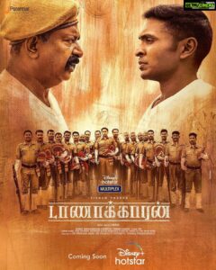 Vikram Prabhu Instagram - 🧡🧡Here you go, #Taanakkaran coming soon on @disneyplushotstartamil 
@potential_st @prabhu_sr #RThanga #Tamil @ghibranofficial @ianjali.nair @lal_director #MadeshManickam @philoedit