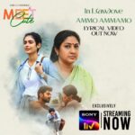 Aakanksha Singh Instagram - Ammo ammammo lyrical video is out now ♥️ go watch it on YouTube ♥️ In L(aw)ove #meetcute #aakankshasingh @sonylivindia @wallpostercinemaofficial @deepthiiiganta @tprashanti @ashwinkumar_ak @varshabollamma @ruhanisharma94 @raja.chembolu @aakankshasingh30 @dheekshithshettyofficial @rohinimolleti @shivakandukuri @sancho_poonacha @thesunainaa @padmasoorya @lightsmith83 @vijai_bulganin @garrybh1988 @kollaavinash @vijay_binni @kk_writer1 @vinaysagar27 @hosakota.vamshikrishna @yesh_vittapu @ayaz.pasha @sumaiah.tabassum