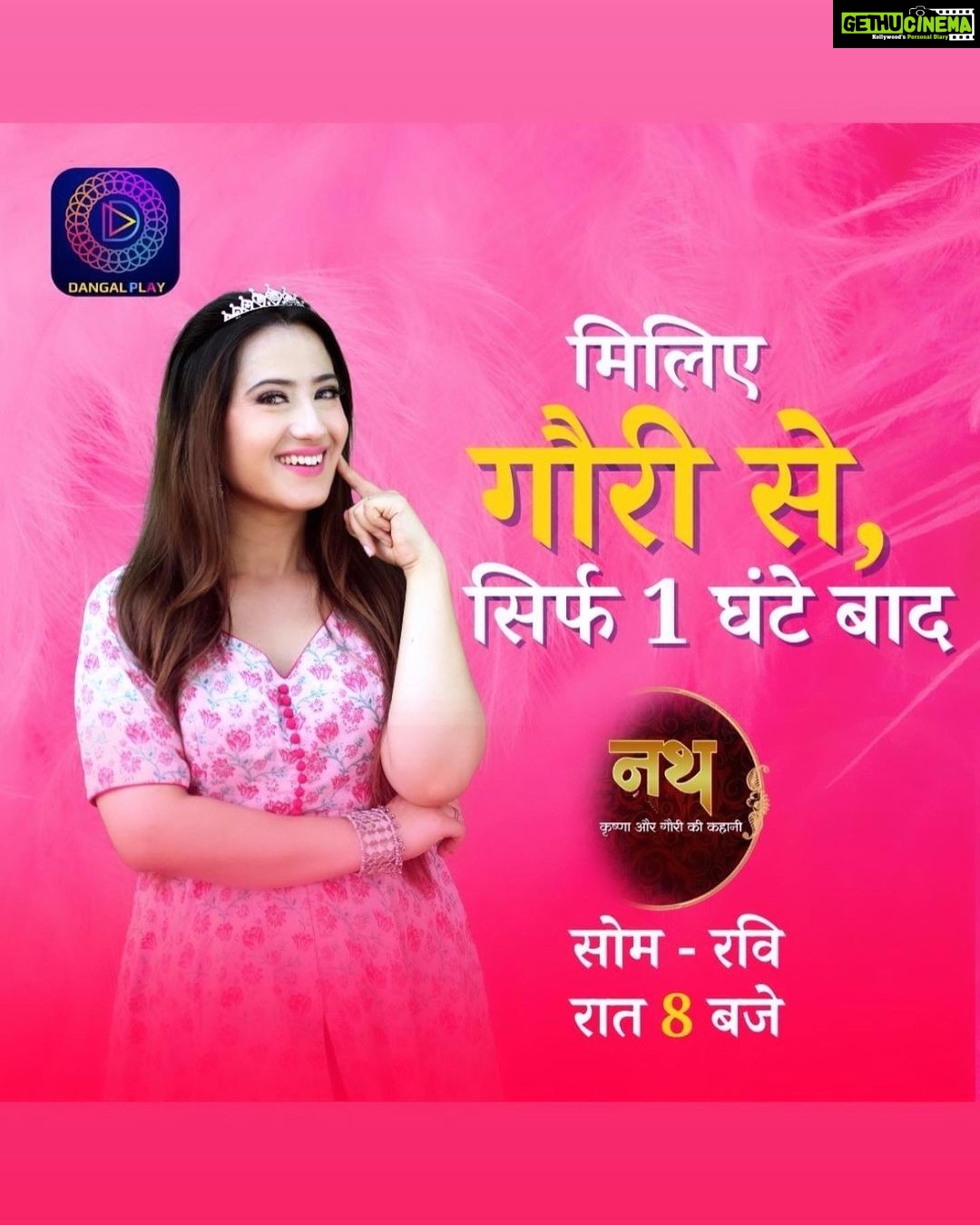 Aalisha Panwar Instagram - Meet #Gauri #NathKrishnaAurGauriKiKahani 💓 @dangal_tv_channel @shoonya_square
