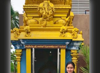 Abhinaya Instagram - After many years I am celebrating my birthday in Tamilnadu (my birth place) Feels emotional and touched. 😊 🙏🏻 Tittagudi, Tamil Nadu, India
