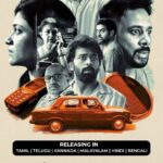 Aditi Balan Instagram - Dialing you into the world of Story of Things TOMORROW! Watch #StoryofThings - a Sony LIV Originals, directed by George K Antoney @georgeantoney from tomorrow only on Sony LIV #SonyLIV #storyofthingsonsonyliv