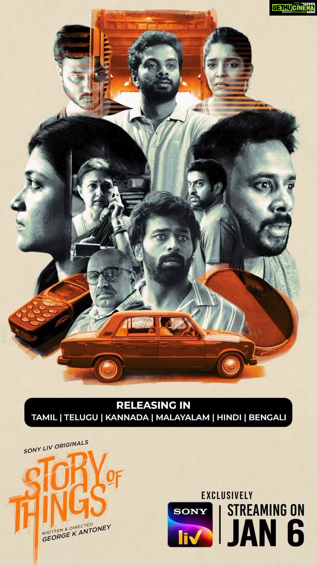 Aditi Balan Instagram - Dialing you into the world of Story of Things TOMORROW! Watch #StoryofThings - a Sony LIV Originals, directed by George K Antoney @georgeantoney from tomorrow only on Sony LIV #SonyLIV #storyofthingsonsonyliv