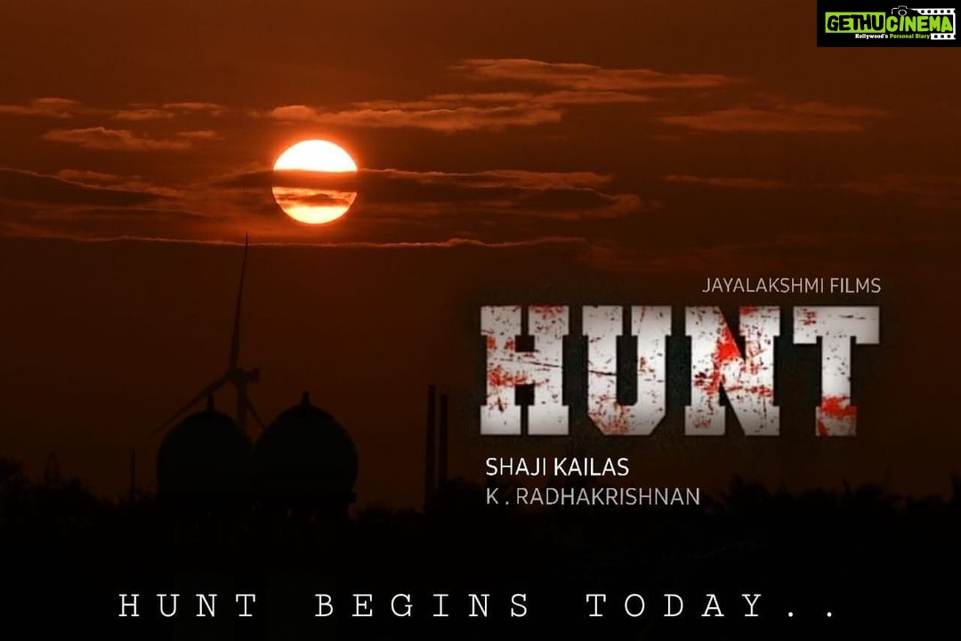 Aditi Ravi Instagram - cant wait to join this team #hunt A @shaji_kailas_ movie !! my next β¨ (mandatory π) with @bhavzmenon β€οΈπ« and my dears @thechandhunadh @anu.mohan.k @daindavis_dd_ β¨ @sanjuvaikom #kradhakrishnan #crew #needblessings