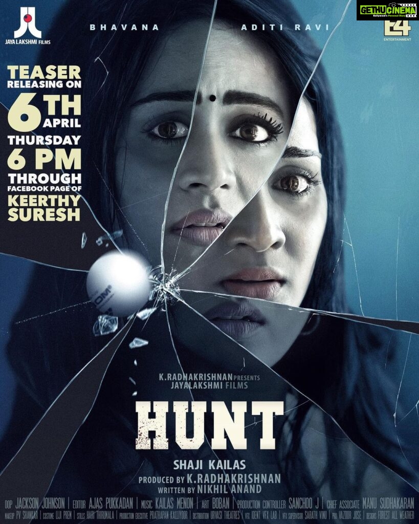 Aditi Ravi Instagram - Teaser releasing tomorrow ✨ HUNT !! #movie