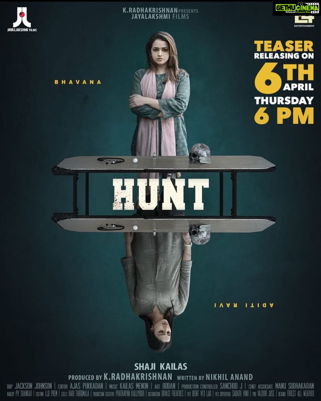 Aditi Ravi Instagram - HUNT ✨ Teaser releasing on April 6th Thursday 6pm ! @nikhilanand_writer @shaji_kailas_ #bhavana @thechandhunadh @anu.mohan.k @daindavis_dd_ @sonujacob.official @padmaraj_ratheesh @ajmal_amir #rahulmadhav @kailasmenon2000 #kradhakrishnan