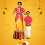 Aditi Shankar Instagram – It’s time to celebrate our tradition fused with the trendy and traditional outfits of The Chennai Silks on Pongal festive.
–
–
𝘚𝘩𝘰𝘱 𝘖𝘯𝘭𝘪𝘯𝘦: https://www.thechennaisilks.com
–
𝘍𝘙𝘌𝘌 𝘚𝘩𝘪𝘱𝘱𝘪𝘯𝘨 𝘢𝘤𝘳𝘰𝘴𝘴 𝘐𝘯𝘥𝘪𝘢
Shipping is available worldwide.
𝘍𝘰𝘳 𝘥𝘪𝘳𝘦𝘤𝘵 𝘰𝘳𝘥𝘦𝘳𝘴: 𝘞𝘩𝘢𝘵𝘴𝘈𝘱𝘱 𝘶𝘴 @+91 999 4811711
–
#thechennaisilks #vivaha #indianbride #fashion #beautiful #viralpost #beautiful #indianwedding #instagood #photooftheday #instagram #ginessworldrecord #worldmostexpensive #menswear #pongal #festival #tamil #tamilnadu #makarsankranti #pongalcelebration #jallikattu  #happybhogi #happypongal #pongalfestival #sankranti #southindianfood #mattupongal #pongalwishes #venpongal #pongalkolam