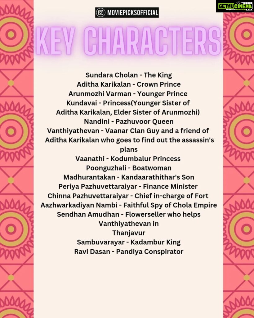 Aishwarya Lekshmi Instagram - A Quick Recap of #PS1 ♥✨ . Tried my best to keep things crisp as possible yet redeeming all the important events that happened in the narrative of PS1♥ . It's for people who don't have the time to revisit the first part before going to theatres for watching the second part this week✨ . Hope it helps⭐ . . . Follow us @moviepicksofficial #moviepicksps2 #moviepicksps1