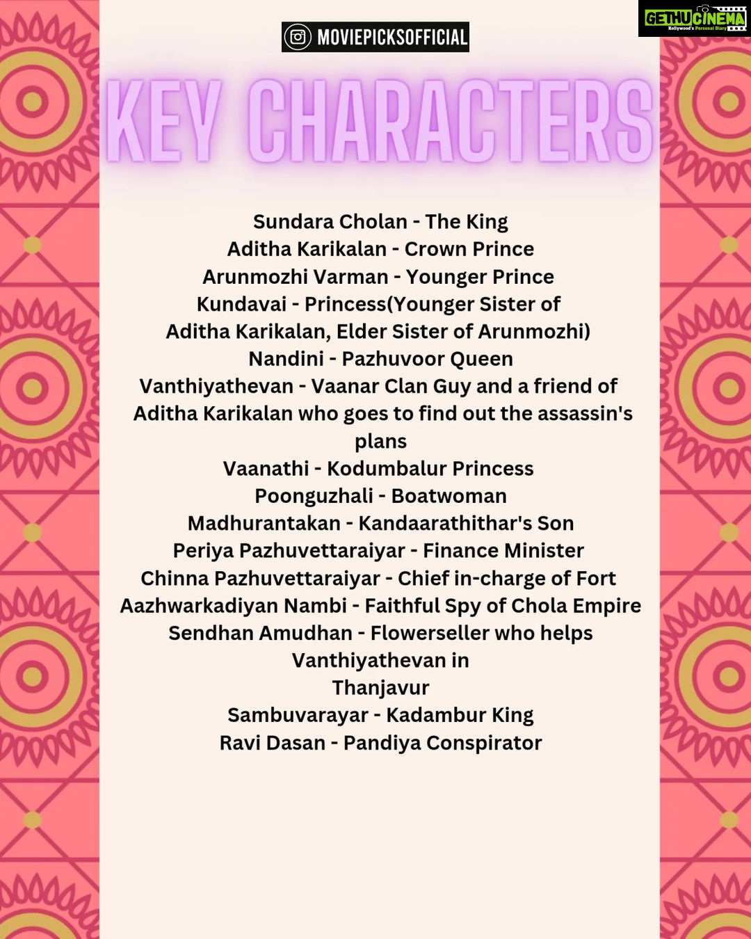 Aishwarya Lekshmi Instagram - A Quick Recap of #PS1 ♥️✨ . Tried my best to keep things crisp as possible yet redeeming all the important events that happened in the narrative of PS1♥️ . It's for people who don't have the time to revisit the first part before going to theatres for watching the second part this week✨ . Hope it helps⭐ . . . Follow us @moviepicksofficial #moviepicksps2 #moviepicksps1