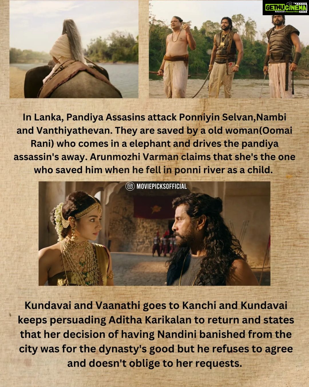 Aishwarya Lekshmi Instagram - A Quick Recap of #PS1 ♥️✨ . Tried my best to keep things crisp as possible yet redeeming all the important events that happened in the narrative of PS1♥️ . It's for people who don't have the time to revisit the first part before going to theatres for watching the second part this week✨ . Hope it helps⭐ . . . Follow us @moviepicksofficial #moviepicksps2 #moviepicksps1