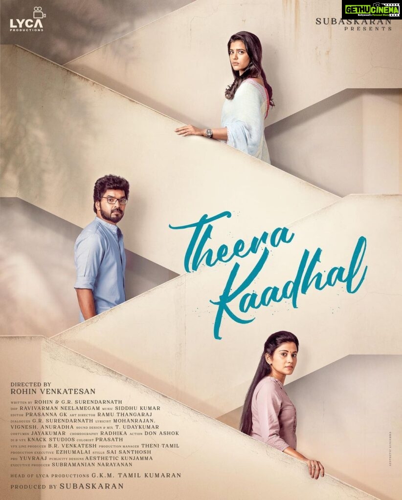 Aishwarya Rajesh Instagram - Here’s d first look and tittle Theera Kaadhal my next along @actorjai & #Shivedha & @_vriddhi_ Directed @rohinvenkatesan Produced @lyca_productions
