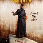 Aishwarya Rajesh Instagram - The struggle is real, but so is the strength! Watch the teaser for #Farhana and mark your calendars for May 12th, when it hits theatres 🔗 https://youtu.be/IFJpD1Z73ac (Link in Bio) @aishwaryarajessh @selvaraghavan @aishwarya4547 @anumolofficial @jithanramesh_official @prabhakaranjustin @gokul_benoy @editorsabu @sivadigitalart @nelsonvenkatesan @prabhu_sr @dreamwarriorpictures #ஃபர்ஹானா #FarhanaTeaser #farhanafrommay12