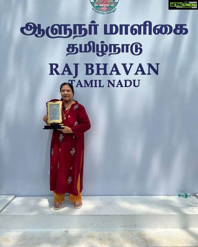 Aishwarya Rajesh Instagram - As a daughter, this will be a moment that I will cherish for life! This memento, which was presented to my mother #Nagamani as a recognition of her sacrifice and her contribution in bringing out my excellence in acting, by none other than the honourable Tamil Nadu Governor RN Ravi on the occasion of Mothers' Day today at the @rajbhavan_tn will be among my most treasured trophies! I wholeheartedly thank the honourable governor for this recognition!