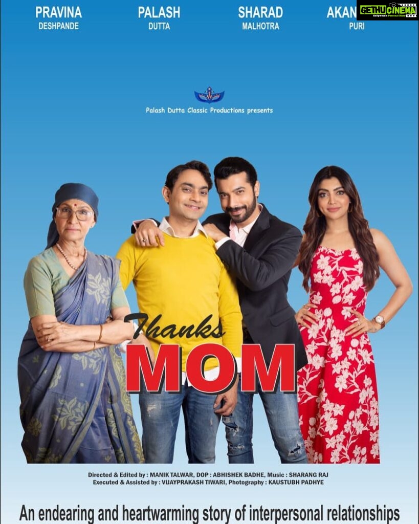 Akanksha Puri Instagram - Let’s make this Mother’s Day special with “ Thanks Mom” ❤️ . . #mothersday #thanksmom #shortmovie #akankshapuri #sharadmalhotra #palashdutta #praveenadeshpande