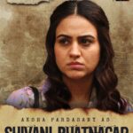 Aksha Pardasany Instagram - She is the starting point of the link that led to this Kathmandu Connection. #KathmanduConnection season 2, streaming from 23rd Dec on Sony LIV. #KathmanduConnectionS2 #KathmanduConnectionOnSonyLIV @akshapardasany @amit.sial @anshumaan_pushkar @prashantnarayanan1 @anuraag_arora_official @itsharleensethi @sid_mish @arunonnet2003 @sachin_yo @jar_pictures @snekhanwalkar #ParikshitJha @saumyasharma020 @khuranasamir @castingchhabra @001danishkhan @amansrivas @saugatam @sonylivinternational