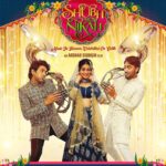 Aksha Pardasany Instagram – Today we are doing something special.
Launching a special song from a special film.
 
Malanga from Shubh Nikah out today ❤️