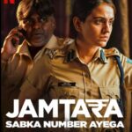 Aksha Pardasany Instagram – Thank you ❤️

#Jamtara