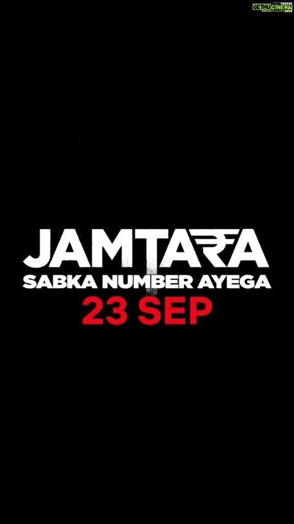 Aksha Pardasany Instagram - Aap jis number se sampark karna chahte hai, woh abhi vyast hai. Kyunki sabka number aayega phirse 😉📞 Jamtara Season 2, streaming from 23rd September, only on Netflix! #JamtaraonNetflix @netflix_in