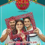 Aksha Pardasany Instagram – Today we are doing something special.
Launching a special song from a special film.
 
Malanga from Shubh Nikah out today ❤️