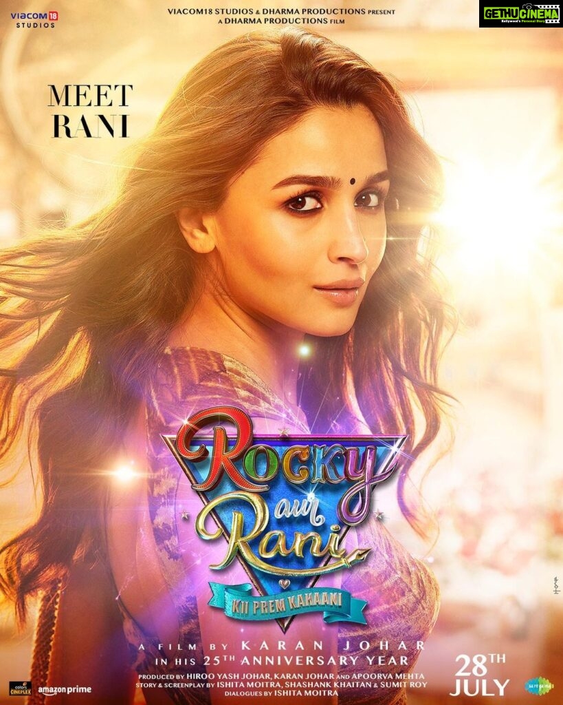 Alia Bhatt Instagram - Meet Rani👸🏻 #RRKPK @aapkadharam #JayaBachchan @azmishabana18 @ranveersingh @karanjohar @apoorva1972 @ajit_andhare @_ishita_moitra_ @shashankkhaitan @gogoroy @somenmishra @dharmamovies @viacom18studios @saregama_official