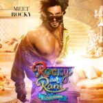 Alia Bhatt Instagram - Meet Rocky🫅🏻 #RRKPK @aapkadharam #JayaBachchan @azmishabana18 @ranveersingh @karanjohar @apoorva1972 @ajit_andhare @_ishita_moitra_ @shashankkhaitan @gogoroy @somenmishra @dharmamovies @viacom18studios @saregama_official