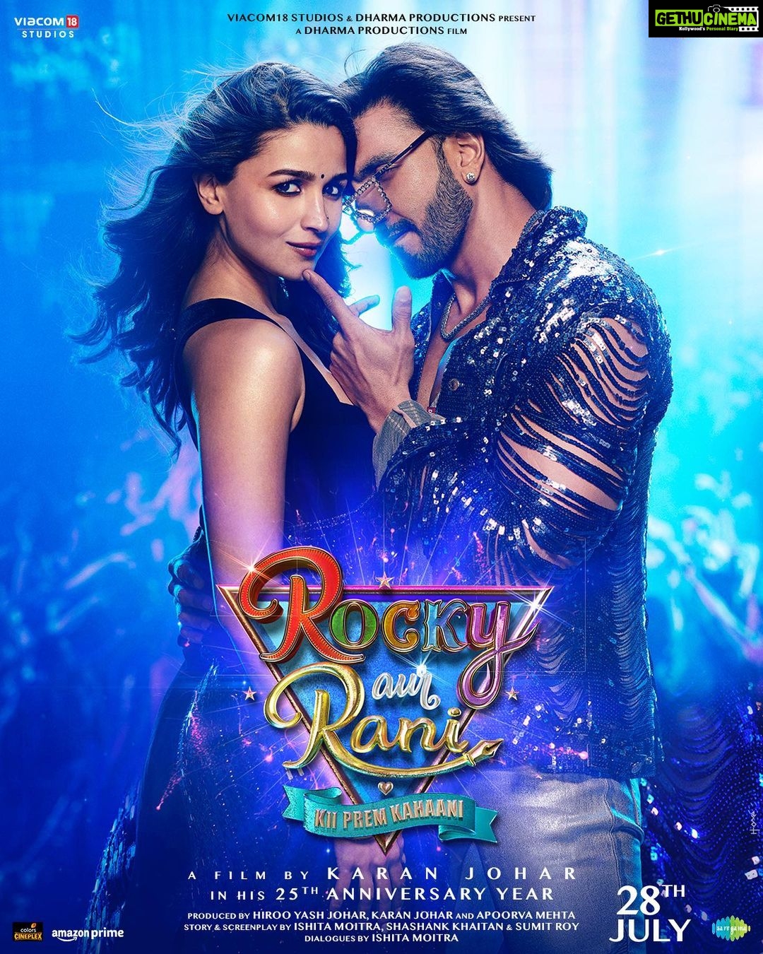Alia Bhatt Instagram - Meet Rocky aur Rani π«
π»πΈπ» #RockyAurRaniKiiPremKahaani, a film by Karan Johar in his 25th anniversary year. In cinemas 28th July, 2023. #RRKPK @aapkadharam #JayaBachchan @azmishabana18 @ranveersingh @karanjohar @apoorva1972 @ajit_andhare @_ishita_moitra_ @shashankkhaitan @gogoroy @somenmishra @dharmamovies @viacom18studios @saregama_official
