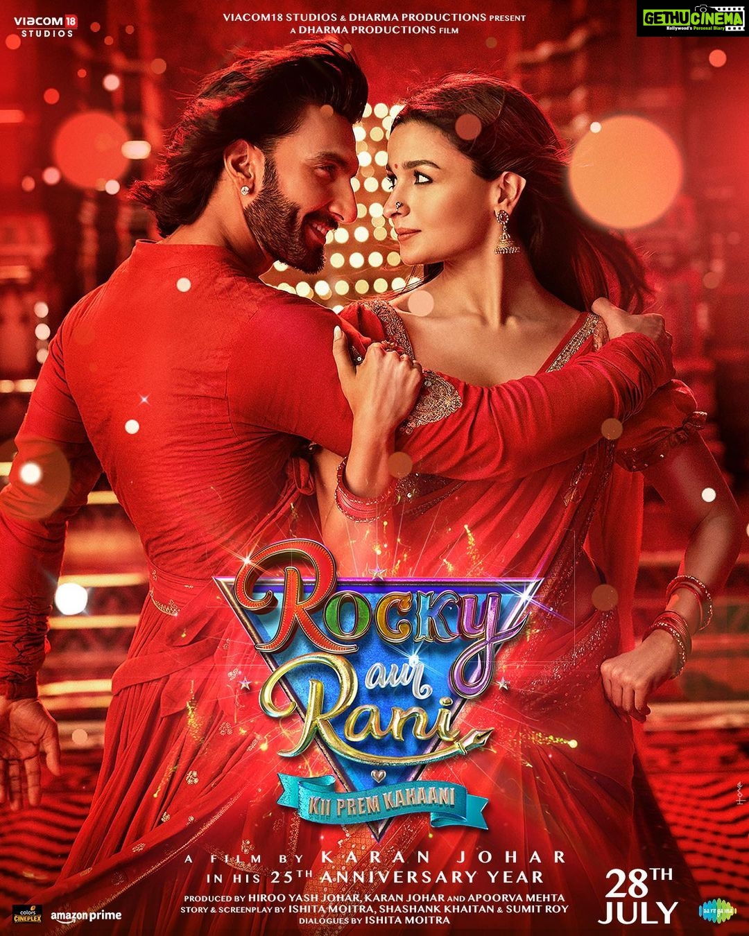 Alia Bhatt Instagram - Meet Rocky aur Rani π«
π»πΈπ» #RockyAurRaniKiiPremKahaani, a film by Karan Johar in his 25th anniversary year. In cinemas 28th July, 2023. #RRKPK @aapkadharam #JayaBachchan @azmishabana18 @ranveersingh @karanjohar @apoorva1972 @ajit_andhare @_ishita_moitra_ @shashankkhaitan @gogoroy @somenmishra @dharmamovies @viacom18studios @saregama_official