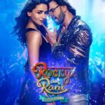 Alia Bhatt Instagram - Meet Rocky aur Rani 🫅🏻👸🏻 #RockyAurRaniKiiPremKahaani, a film by Karan Johar in his 25th anniversary year. In cinemas 28th July, 2023. #RRKPK @aapkadharam #JayaBachchan @azmishabana18 @ranveersingh @karanjohar @apoorva1972 @ajit_andhare @_ishita_moitra_ @shashankkhaitan @gogoroy @somenmishra @dharmamovies @viacom18studios @saregama_official