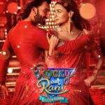 Alia Bhatt Instagram - Meet Rocky aur Rani 🫅🏻👸🏻 #RockyAurRaniKiiPremKahaani, a film by Karan Johar in his 25th anniversary year. In cinemas 28th July, 2023. #RRKPK @aapkadharam #JayaBachchan @azmishabana18 @ranveersingh @karanjohar @apoorva1972 @ajit_andhare @_ishita_moitra_ @shashankkhaitan @gogoroy @somenmishra @dharmamovies @viacom18studios @saregama_official