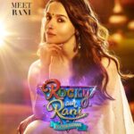 Alia Bhatt Instagram - Meet Rani👸🏻 #RRKPK @aapkadharam #JayaBachchan @azmishabana18 @ranveersingh @karanjohar @apoorva1972 @ajit_andhare @_ishita_moitra_ @shashankkhaitan @gogoroy @somenmishra @dharmamovies @viacom18studios @saregama_official