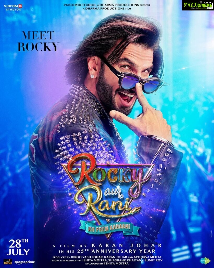 Alia Bhatt Instagram - Meet Rocky🫅🏻 #RRKPK @aapkadharam #JayaBachchan @azmishabana18 @ranveersingh @karanjohar @apoorva1972 @ajit_andhare @_ishita_moitra_ @shashankkhaitan @gogoroy @somenmishra @dharmamovies @viacom18studios @saregama_official