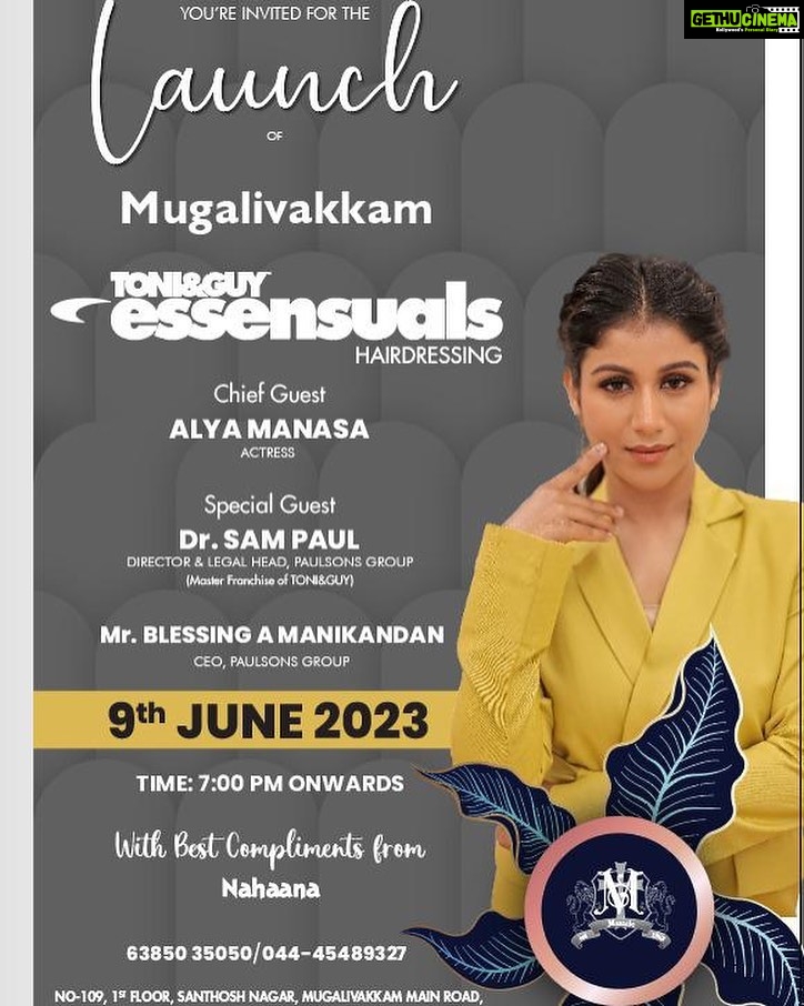 Alya Manasa Instagram - I’m very much excited to see you all @essensuals.mugalivakkam Dnt miss this grand launch event bcoz it’s gonna be super fun filled event ..let’s not forget to take selfies 😇 join me @essensuals.mugalivakkam on June 9th evening 7pm . . #nofilter #stlye #music #beauty #ootd #outfits #trending