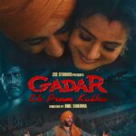 Ameesha Patel Instagram - Tara Singh aur Sakina ki amar prem kahaani phirse dilon pe raaj karegi! ❤️ #Gadar 1 returns to the big screens on 9th June for a limited time in 4k and Dolby Atmos. 🎞️✨ #GadarEkPremKatha @zeestudiosofficial @gadarmovie_official @iamsunnydeol @anilsharma_dir @iutkarsharma @zeemusiccompany @zee5 @zeecinema @zee5global