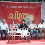 Ameya Mathew Instagram - സ്വപ്‌നങ്ങൾക്ക്‌ അതിരുകളില്ല... സിനിമയ്ക്കും…!🎥📽️🎞️ നമ്മുടെ സ്വന്തം അനന്തപുരിയിൽ എനിക്ക് ഏറെ പ്രിയപ്പെട്ട SCT Engineering College - ൽ 'ചിത്രം' ഫിലിം ഫെസ്റ്റിവൽ ഉദ്ഘാടനം ചെയ്യാൻ ലഭിച്ച ചില മുഹൂർത്തങ്ങൾ. . Really grateful to be invited for the Inauguration of this film fest. Thanking all the concerned members for giving me this opportunity.❤️ @sct_students_union_ . 📸 @vysxkh @murali_krishnan_va @__brahmadath_m_b__ MUA @akhilasmakeover_ SCT College of Engg