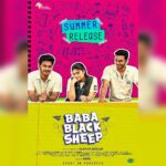 Ammu Abhirami Instagram - Super excited ♥️ Here is the first look of #BabaBlackSheep - a fun filled school drama coming up for summer 2023 🎒 Produced by #RomeoPictures @mynameisraahul Written and directed by @imrajmohan @BlackSheepTamil @RjVigneshkanth @Ammu_Abhirami @DhayaSandy @dop_sudarshan @editorvijay @MadhavanArt @YugabhaarathiYb @aparajalyrics @AzharFreeze @KumarLeelavathi @VickyStunt_dir @gopiprasannaa @Monesh_H @_gbalaji @saregamasouth @teamaimpr