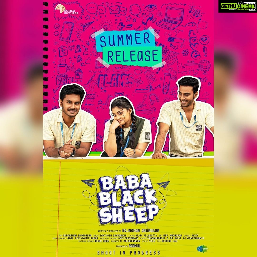 Ammu Abhirami Instagram - Super excited ♥️ Here is the first look of #BabaBlackSheep - a fun filled school drama coming up for summer 2023 🎒 Produced by #RomeoPictures @mynameisraahul Written and directed by @imrajmohan @BlackSheepTamil @RjVigneshkanth @Ammu_Abhirami @DhayaSandy @dop_sudarshan @editorvijay @MadhavanArt @YugabhaarathiYb @aparajalyrics @AzharFreeze @KumarLeelavathi @VickyStunt_dir @gopiprasannaa @Monesh_H @_gbalaji @saregamasouth @teamaimpr