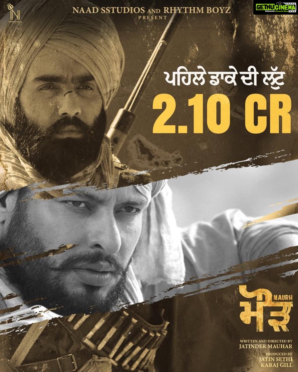 Ammy Virk Instagram - Bahut bahut pyaaar sajjno ❤️